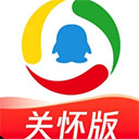 腾讯新闻关怀版app最新版 v7.3.00官方版