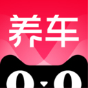 天猫养车app v2.28.0官方版