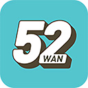 52玩手游盒子 v4.4.7安卓版
