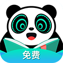 熊猫脑洞小说app v2.17安卓版