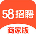 58同城招聘商家版app v7.14.0安卓版