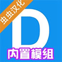 gmod手机版 v1.1中文版