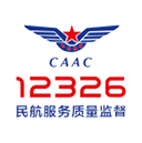 12326民航官方app v1.1.1安卓版