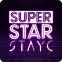 superstar stayc最新版