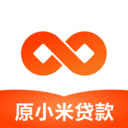 小米随星借app(原小米贷款) v5.46.0.4656.2037安卓版