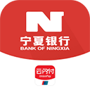 宁夏银行手机银行app