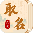 汉语字典通 v1.3.2安卓版