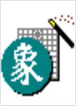 中国象棋大师2010单机版