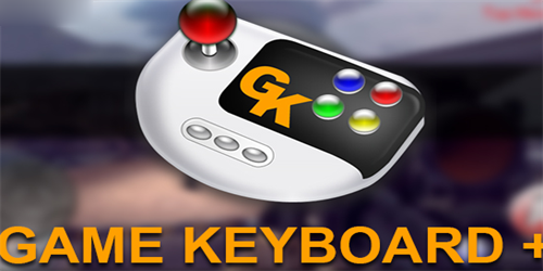 GameKeyboard虚拟键盘版本大全