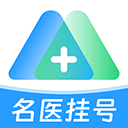 北京名医挂号网app