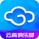 云高高尔夫app v9.15安卓版