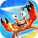 螃蟹之王手机版最新版本