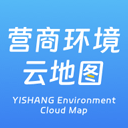 四川营商通app v3.3.0安卓版