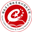 湖南省干部教育培训网络学院app手机版 v1.5.230613安卓版