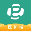 e护通医护端app v4.6.10安卓版