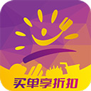 阳光惠生活app苹果版 v8.4.0