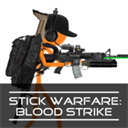 stick warfare blood strike最新版