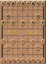 中国象棋大战电脑版