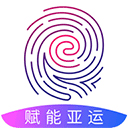杭州亚运会官方app v1.5.6安卓版