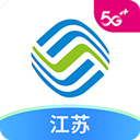 中国江苏移动app