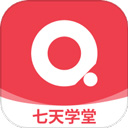 七天学堂查成绩app