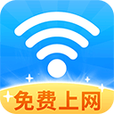 WiFi钥匙万能神器app v1.2.3安卓版