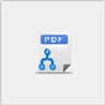 迅捷PDF分割软件
