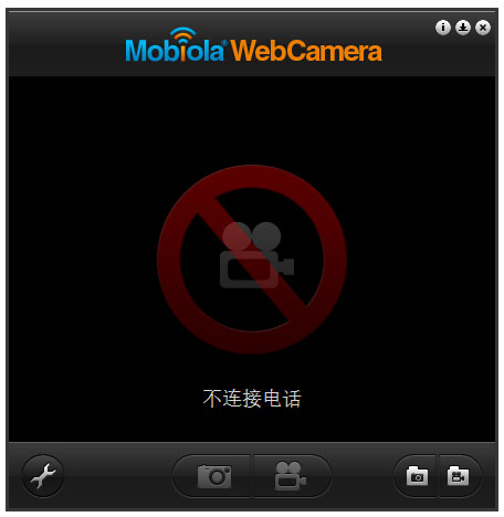 webcamera pc端