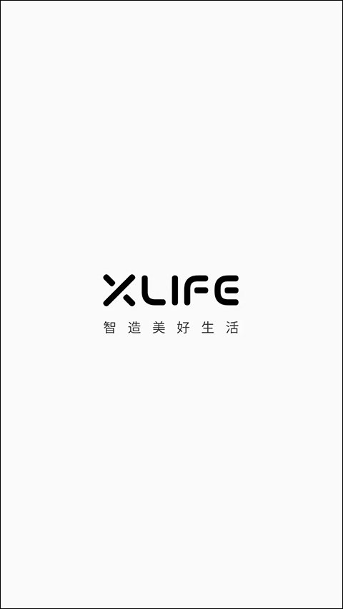xlife智能可视采耳棒app