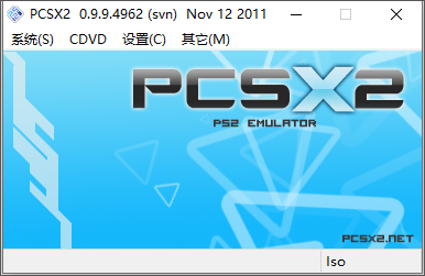 ps2模拟器pcsx2汉化版