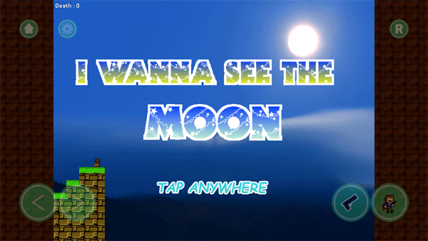 I Wanna See The Moon最新版