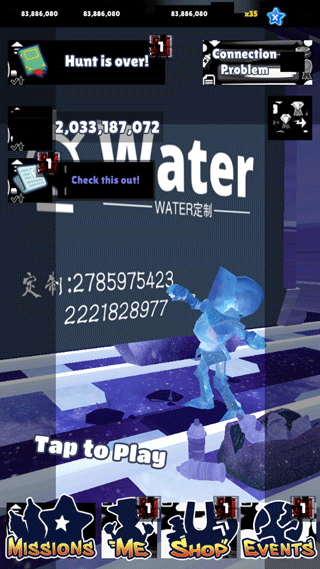 地铁跑酷water8.0定制版本