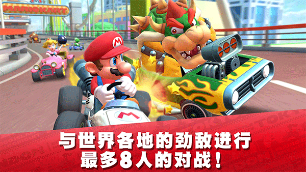 Mario Kart Tour官方版